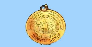 একুশে পদক