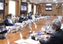 টিটির মাধ্যমে পাঁচ লাখ ডলারের পণ্য আমদানি করতে পারবেন ব্যবসায়ীরা