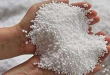 ৯০ হাজার মেট্রিক টন ইউরিয়া সার আমদানি করবে সরকার