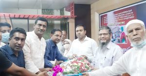 pabna 20220331133720