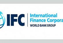 বাংলাদেশে ৪২ হাজার কোটি টাকা বিনিয়োগ করবে আইএফসি