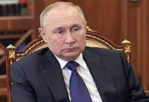 নিষেধাজ্ঞায় পশ্চিমারাই বেশি ক্ষতিগ্রস্ত হবে: পুতিন