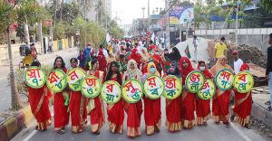 যশোর জেলা স্বেচ্ছাসেবক লীগ 07