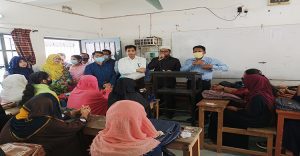 যশোর সরকারি মহিলা কলেজ