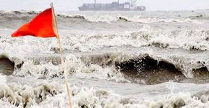 বঙ্গোপসাগরে নিম্নচাপ, সন্ধ্যা নাগাদ পরিণত হতে পারে ঘূর্ণিঝড়ে 1 ১ নম্বর সংকেত