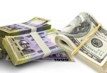 ডলারের বিপরীতে এখনো অনেক শক্তিশালী টাকা