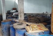 আন্তর্জাতিক বেড়েছে জ্বালানি তেলের দাম