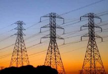 ভারতীয় কোম্পানির সাথে চুক্তি করে নেপাল থেকে বিদ্যুৎ কিনবে বাংলাদেশ