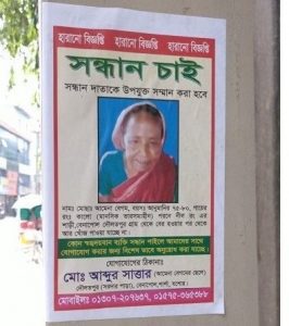 IMG 20220924 125954 732