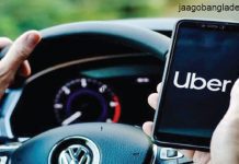 উবার সাত হাজার কোটি টাকার অবদান রেখেছে জিডিপিতে