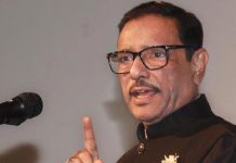 ‘বাজার সিন্ডিকেটের সাথে বিএনপির সম্পৃক্ততা খতিয়ে দেখা হচ্ছে’