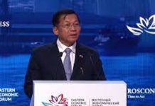 নিজস্ব মুদ্রায় বাণিজ্যের তাগিদ মিয়ানমার জান্তা প্রধানের