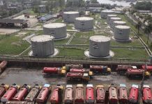 ভারত থেকে জ্বালানি পণ্য আমদানি করবে বাংলাদেশ