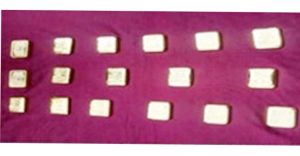 স্বর্ণ 1