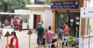 বেনাপোল চেকপোস্টে সর্বোচ্চ সতর্কতা 1 করোনা