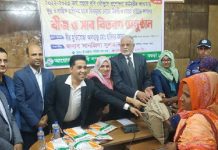 বগুড়ায় ৮ হাজার কৃষককে বিনামূল্যে সার ও বীজ প্রদান