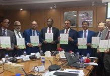 দেশের অর্থনীতির পরিস্থিতি নিয়ে গভর্নরের মতামত