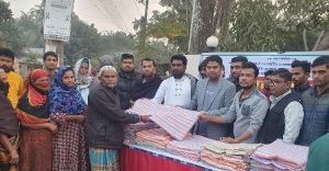 কম্বল বিতরণ ১