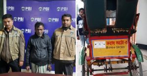 ‘ক্রাইম পেট্রোলের’ মত হত্যা রহস্য উদ্ঘাটন করলো পিবিআই যশোর 2 হত্যা রহস্য উদ্ঘাটন করলো পিবিআই যশোর ১