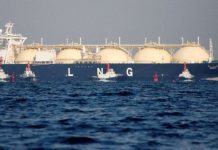 এবার সুইজারল্যান্ড থেকে এলএনজি কিনছে সরকার