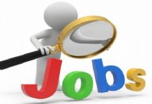 এসএসসি পাসে ১৪১ জনকে চাকরি দেবে বিআরটিসি বাংলাদেশ ব্যাংকে আইনি কর্মকর্তা পদে চাকরি, নেই আবেদন ফি