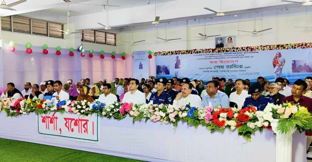 শার্শায় কমিউনিটি আই সেন্টারের উদ্বোধন