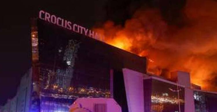 মস্কো কনসার্ট হলে হামলা: নিহত ৬০, আইএস দায় স্বীকার