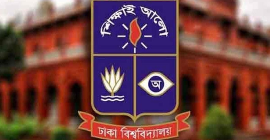 ঢাবির ৬৭ শিক্ষার্থী বহিষ্কার: বিশ্ববিদ্যালয়ের ভাবমূর্তি ক্ষুণ্ন ও শৃঙ্খলা ভঙ্গের অভিযোগ