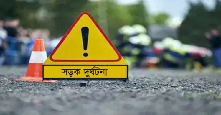 পিরোজপুরে বাস-অটোরিকশা-মোটরসাইকেলের সংঘর্ষে ৭ নিহত, ১০ আহত