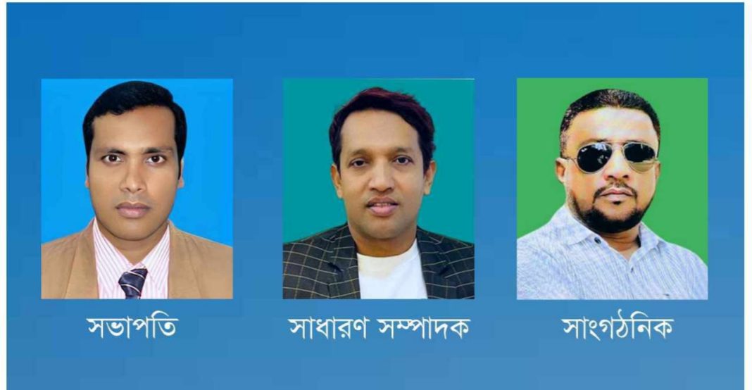 শার্শা উপজেলা সাংবাদিক ঐক্য পরিষদের সভাপতি আজিজুল সম্পাদক পক্ষী
