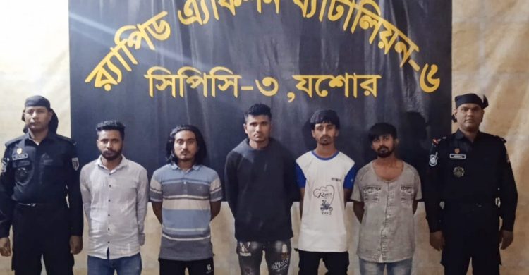 যশোরে রমজান হত্যা মামলার প্রধান ২১ মামলার আসামি রাজা ওরফে পিচ্চি রাজাসহ আটক ৫