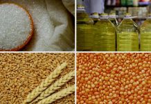 ৫০৭ কোটি টাকার তেল, ডাল, চিনি ও গম কিনবে সরকার ৫০৭ কোটি টাকার তেল, ডাল, চিনি ও গম কিনবে সরকার