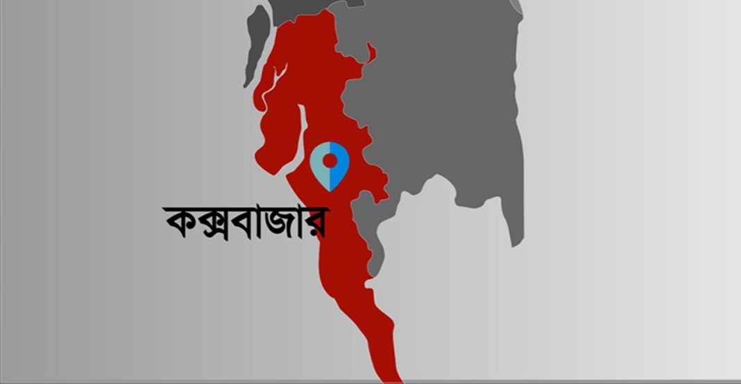 ইফতারে ব্যাটারির পানি পান করে চারজন হাসপাতালে