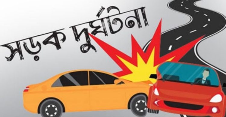 ঝিনাইদহে কাভার্ডভ্যানের ধাক্কায় আলমসাধু চালক নিহত