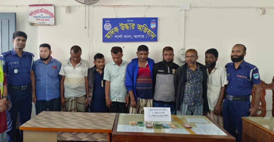 শার্শায় জুয়ার আসর থেকে নগদ টাকাসহ ৮ জুয়াড়ি গ্রেফতার 