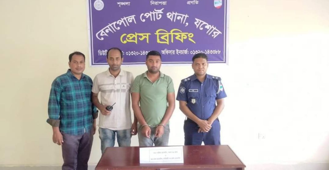 বেনাপোলে হেরোইনসহ ভারতীয় পাসপোর্ট যাত্রী গ্রেফতার