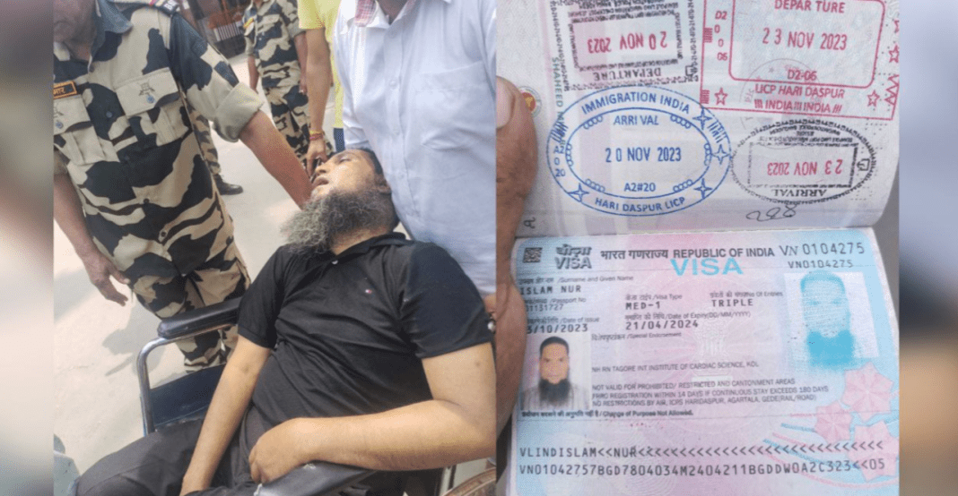 ভারতে প্রবেশের সময় নোম্যান্সল্যান্ডে বাংলাদেশি পাসপোর্ট যাত্রীর মৃত্যু