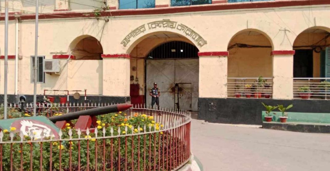 যশোর কেন্দ্রীয় কারাগারে যাবজ্জীবন সাজাপ্রাপ্ত কয়েদীর মৃত্যু