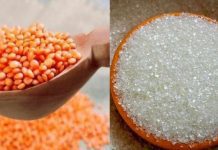 ডাল-চিনি কেনাসহ সরকারি ১৩ প্রকল্পে ব্যয় ৩৪৩৪ কোটি টাকা ডাল-চিনি কেনাসহ সরকারি ১৩ প্রকল্পে ব্যয় ৩৪৩৪ কোটি টাকা