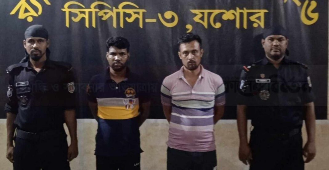 যশোরে ৩৯৬ বোতল ফেন্সিডিলসহ ২ মাদক ব্যবসায়ী গ্রেপ্তার