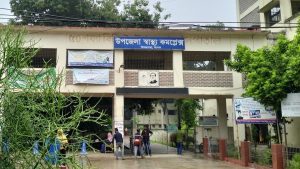 Jhikargacha Hospital JDC