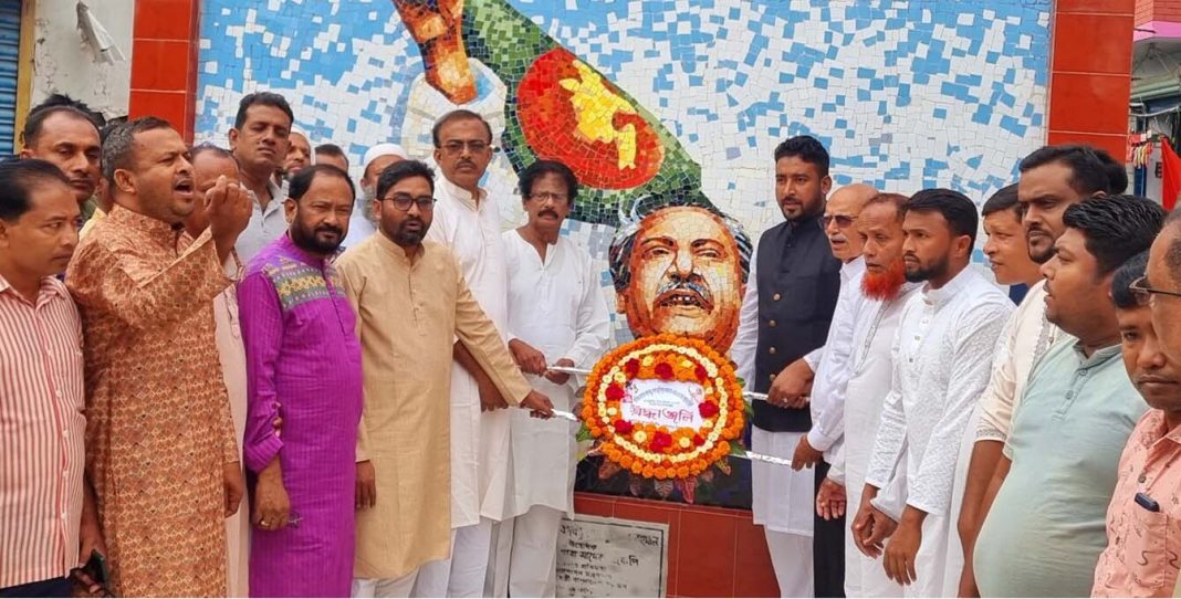 কেশবপুরে বঙ্গবন্ধুর জন্মবার্ষিকী ও জাতীয় শিশু দিবস পালিত