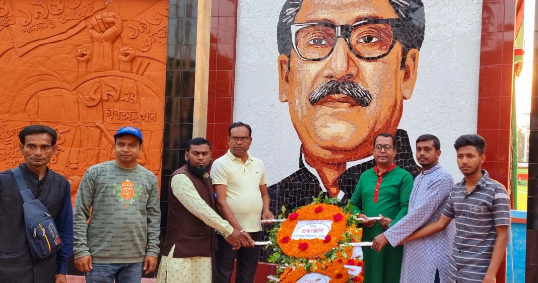 কেশবপুর উপজেলা প্রেসক্লাবের উদ্যোগে স্বাধীনতা দিবস পালন