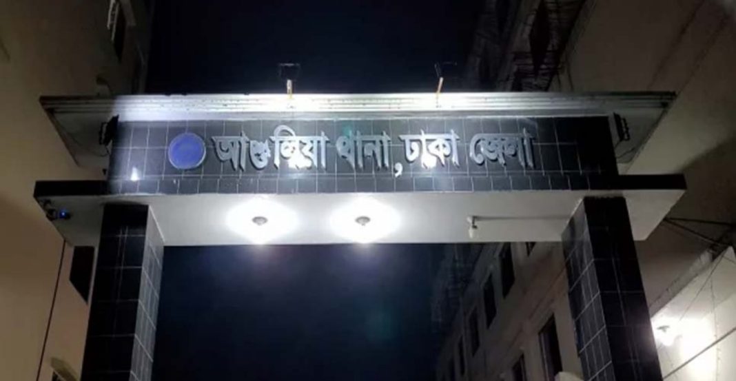 ভাড়া নিয়ে বিতণ্ডা, যাত্রীদের পিটুনিতে চালক-হেলপারের মৃত্যু