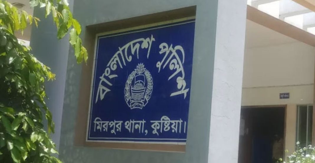 কুষ্টিয়ার মিরপুরে সাবেক চেয়ারম্যানের গুলিতে দুজন আহত, আটক ৩