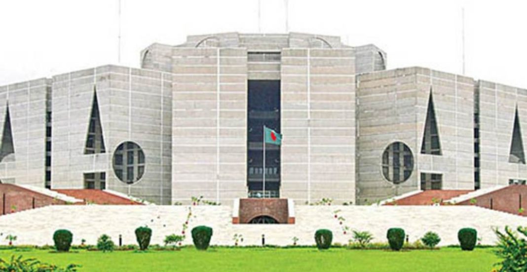 দ্বাদশ জাতীয় সংসদের দ্বিতীয় অধিবেশন আগামী ২ মে