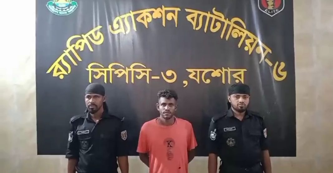 যশোরে যাবজ্জীবন সাজাপ্রাপ্ত মাদক কারবারি র‍্যাবের হাতে গ্রেফতার