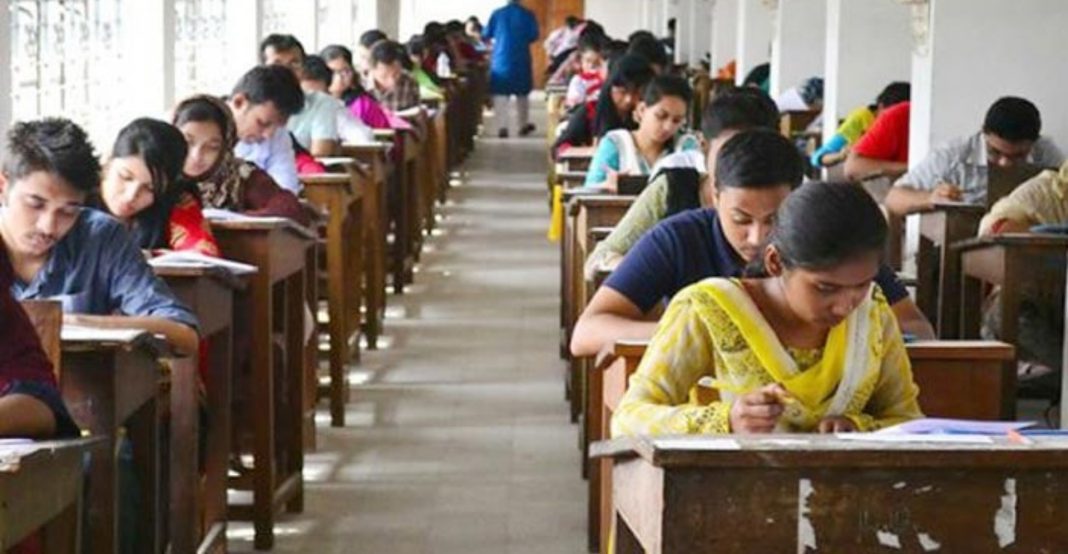 আজ ৪৬তম বিসিএস প্রিলিমিনারি পরীক্ষা অনুষ্ঠিত