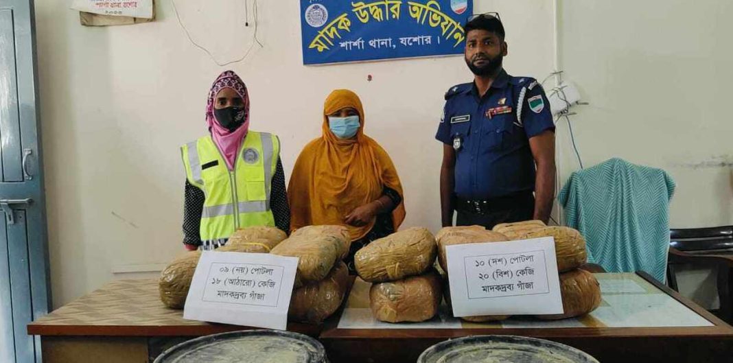শার্শায় ৩৮ কেজি গাঁজাসহ এক নারী আটক