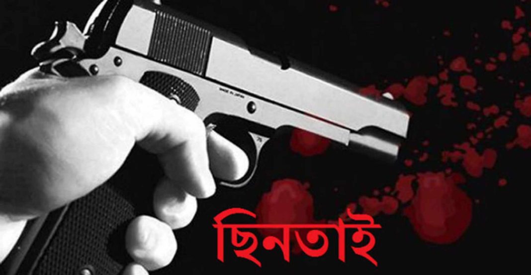 নগদের দুই কর্মীকে গুলি করে ৬০ লাখ টাকা ছিনতাই